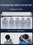 엘보 세차 대걸레 손상없음 전용 차 닦는 신기 전문 브러시 공구 풀세트 브러시 : 나모르기