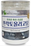 리치겟몰 | 리치겟몰-프락토올리고당 치커리뿌리 추출물 300g 이중밀폐통 : 리치겟몰