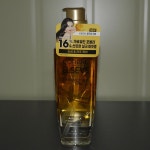 엑스트라 헤어오일 플로럴 퍼퓸 100ml : Chainsecure