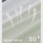 인어라인 래쉬가드 슬림핏 여성용 하이킹 조거 트레이닝 상의 코트 요가복 세트 2023 신상 : 찬더가던