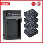 CGAS007 CGRS007E DMWBCC0 배터리 파나소닉 루믹스 DMC TZ TZ2 TZ3 TZ4 TZ5 TZ50 TZ5 CGRS007E 카메라 배터리 300mAh 4 개 : YM Logis