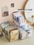 투명팩케이스 화장품수납케이스 테이블선반 화장대 스킨바구니 아크릴정리함 : 마니에르1