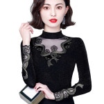 망사 이너 여성 티셔츠 댄스복 상의 Women's T-shirt : 밍밍무역 유한회사