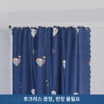 칸막이 커튼 가정용 침대 커튼 기숙사 침대 가림막 차광 임대 집 침대 커튼 침실 커튼 침실 프라이버시 커튼 : 마니에르1