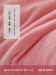 침대 머리 쿠션 탈부착 가능 큰 등받이 침대 다다미 쿠션 잠자는 소프트백 허리 보호대 소파 쿠션 : 암피트리
