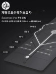파랑새 요가매트 천연고무 요가매트 가정용 헬스매트 전문 미끄럼방지 여성매트 : 래더루드