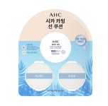 리필씽 | AHC 세이프온 시카 카밍 선쿠션 본품 25g+리필2개 자외선차단 보습 진정 SPF50 : 더베러씽