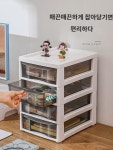 책상 수납함 서랍형 선반 다층 대용량 투명 책상 문구 책상 밑 정리 수납장 : 다이로스