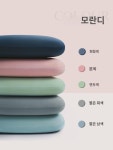 사무실 점심 휴식 신기 스 낮잠 베개 엎드려 베개 학생 엎드려 베개 작은 베개 허리 쿠션 쿠션 : 경선처차