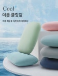 사무실 점심 휴식 신기 스 낮잠 베개 엎드려 베개 학생 엎드려 베개 작은 베개 허리 쿠션 쿠션 : 경선처차