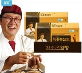 준도하이텍 | 김오곤원장의 녹용홍삼보 70ml x 30포 2박스 : 준도하이텍