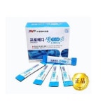 준도하이텍 | 중원바이오팜 프로메디 생유산균 2000mg x 30포 3box 3개월분 : 준도하이텍