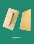이가(家)불쭈꾸미 | 이가생활 미장용플로트 나라시 쭈꾸미(L) : 이가생활안전