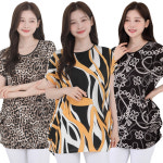 간지스타일스타일샵 | 여성 빅사이즈 냉감 쿨 티셔츠/냉장고원단 66/100사이즈 : 스타일샵간지