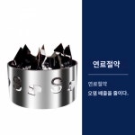 에잇엔에프 | 절약기 부품 차량용 자동차와류기 개조 터보차저 흡기튜닝 부스터펌프 : 블루데이직구
