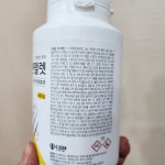 굿땡몰 | 국보싸이언스 쿠마펜펠렛 쥐퇴치 살서제 500g 1통 : 153웨이브