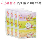 서울제지 행복 미용티슈 : 토다마켓