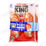 엔터라인대림팩 | 대림 스노우크랩킹 오리지널 280g x 10팩 : 파밍몰