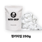 베타그립 클라이밍 초크 루즈타입 300g : 베타그립