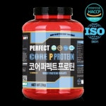 2KG 코어P퍼펙트 게이너마트 프로틴 : 의식주잡화점