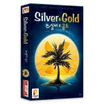 실버앤골드 SilverGold+수정룰북 8세이상 보드게임 : 코코드림샵