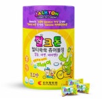 조아제약 잘크톤 멀티쑥쑥 츄어블정 포도맛 90정 : 럭키뿜뿜