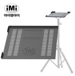 아이엠아이 IMI ELF808용 상판 IEP-808 : OSCIL
