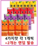 24개_오가닉 크니쁘니트니지니 유기농 쥬스 혼합세트 4가지맛 : 주부윰
