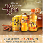 서건리테일 | 웅진식품 꿀 홍삼 혼합 음료 180mlx12병 음료선물셋트 : 드림식자재마트 화정동