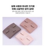 속눈썹배우기 속눈썹 붙이기 연장 연습 마네킹 판 : 109Mall