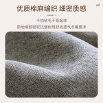 벅스 거실 서재 북유럽 로비 암체어 인테리어 카페의자 : 다사소유통