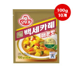 오뚜기 백세카레 매운맛 100gx10개 분말카레 과립형카레 무배 : 대명종합물류