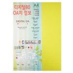 종이문화 디지털80 OA지 8 브라이트옐로우 A4 100매 : chunmistore