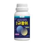 규수방아울렛하나로마트 | 대유 규황이500ml 규산황 마늘 양파 친황경 : 하나로농약사