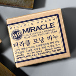 삼목천연비누샵 | 1+1 미라클모낭비누 어성초 천연 수제 트러블 미라클팜 : 구구샵