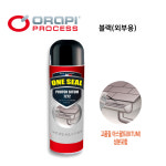 원씰 스프레이 투명 방수 코팅제 셀프 외벽 배관 누수 차단 ONE SEAL 300ml : 태산스토어