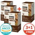 카무트 효소 호라산밀 바른 곡물 60정 : 네츄럴바이오팜