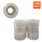 원예용 접목테이프 3cm 식물테이프 : 까꿍자재마트