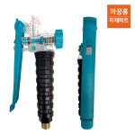 한일 원터치 손잡이 분무기 자동분사 : 까꿍자재마트