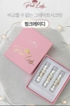 와이존 케어 핑크레이디 여성 청결제 18정 레이디퀸 리뉴얼버전 : 강남언니 뷰티몰