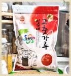 강산ENG(1종) | 임가네 100% 국산 25년 햇고춧가루 1kg 순한맛 안매운 어린이 덜매운 (굵은가루 외 1종) 고추가루 : KS강산푸드