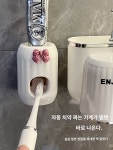 걸이 칫솔 짜개 거치대 자동 벽걸이 꽂이 세면용품 수납 양치컵 : 배불