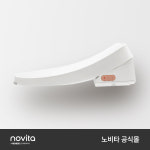 노비타비데순천총판 | 노비타 3단계 살균비데 방수 IPX7 리모컨형 BD-H730H0 자가설치 : 노비타 공식몰