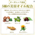KOSE 코세 고세 소프티모 스피디 클렌징 오일 230ml : 로그인클릭미