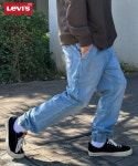 일본 리바이스 Levi's DENIZEN 데님조거팬츠 스티치 이지팬츠 74321-0048 : 쇼이치몰