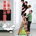 가정용접이식 사다리 6단 안전 이동식 철제 계단 발판 : 해외직구-쿼카코알라