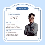 심층성격평가 : 마음안녕 심리상담연구소