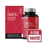 힐링포뮬라 쏘팔메토 옥타코사놀 맥스 1300mg 6개월분 로르산 전립선 남성 영양제 180캡슐, 1개 : 헬스케어커머스 힐링팩토리