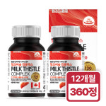 12개월분 힐링포뮬라 캐나다 밀크씨슬 컴플렉스 실리마린 130mg 밀크시슬 간건강 180캡슐, 2개 : 헬스케어커머스 힐링팩토리