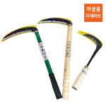 낫 꼬마조선낫 잡초제거 벌초 농기구 : 까꿍자재마트